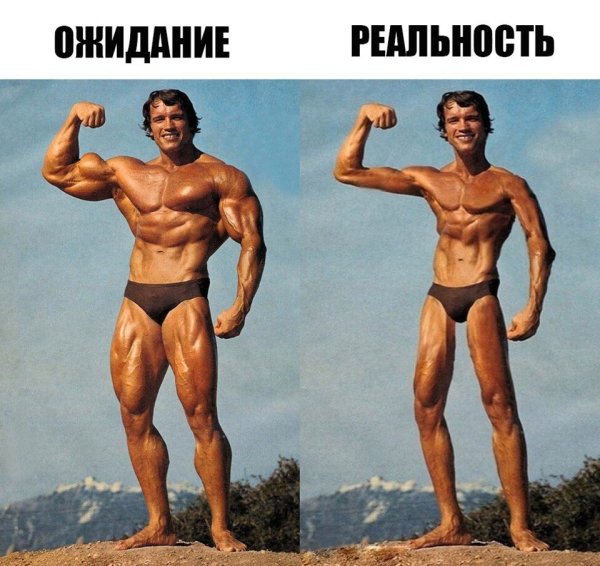 Озон накачался