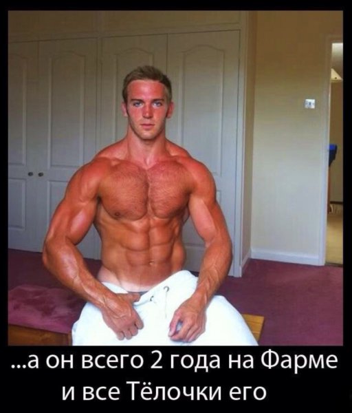 Как накачать кубики