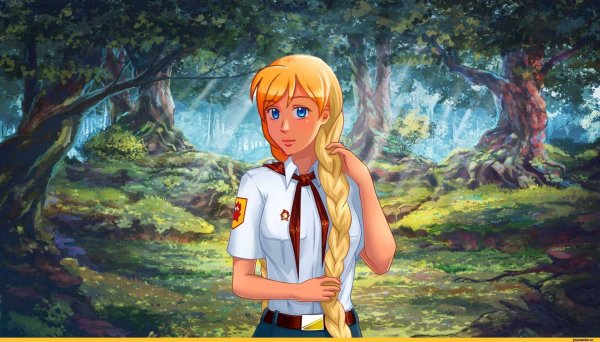 Славия Бесконечное лето