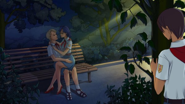 Гослинг Бесконечное лето