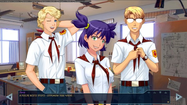 Бесконечное лето / Everlasting Summer