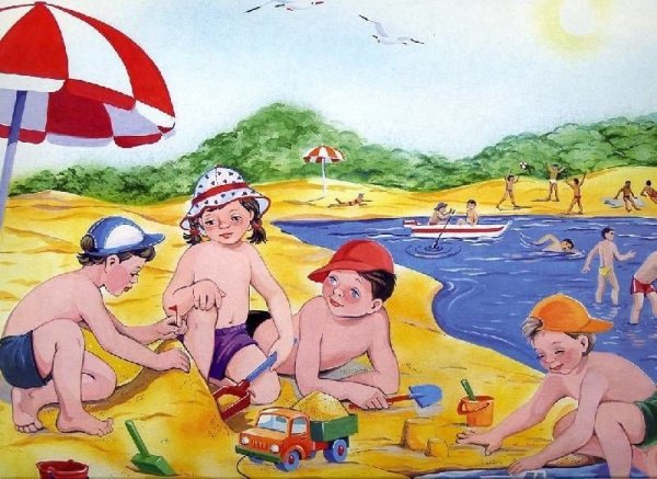 Детские забавы летом для детей