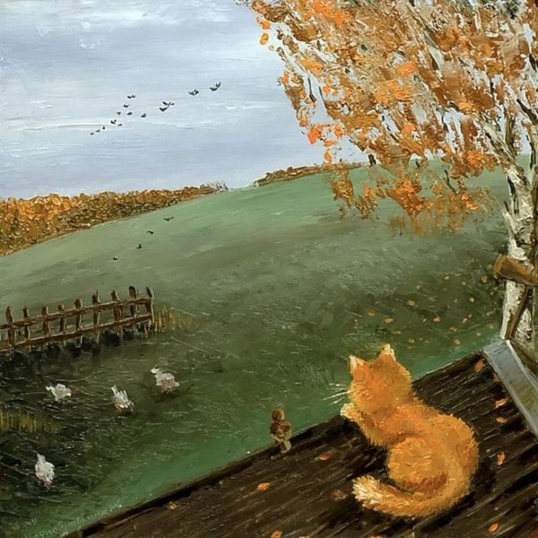 Детские рисунки