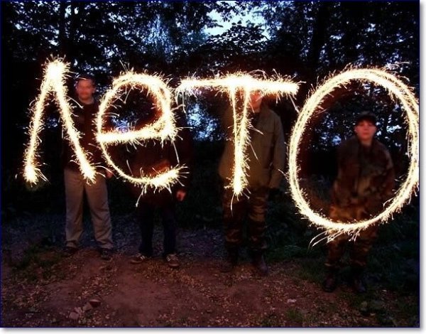 Здравствуй лето