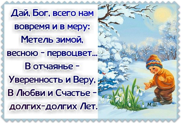 Призентац я на НМУ щима