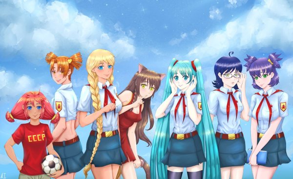 Рена Бесконечное лето