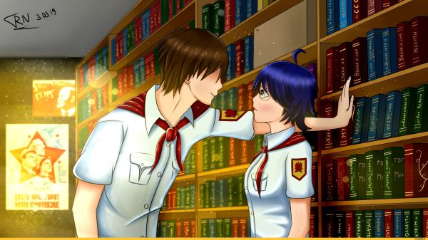 Бесконечное лето семён и Женя