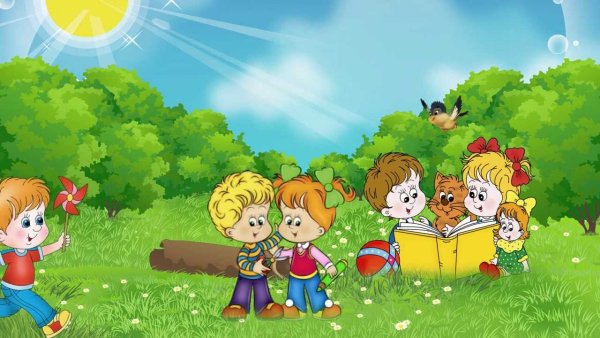 Детство картинки