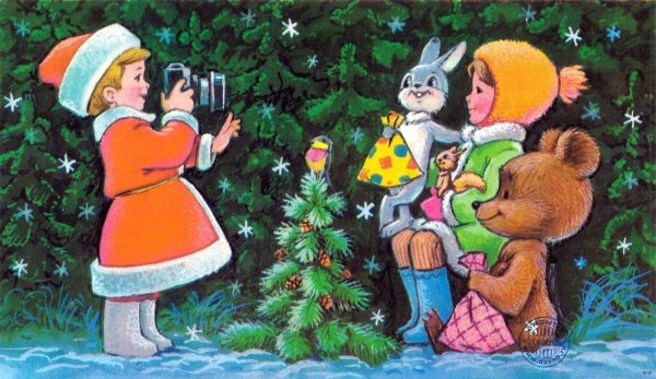 Новогодние открытки художник Гундобин