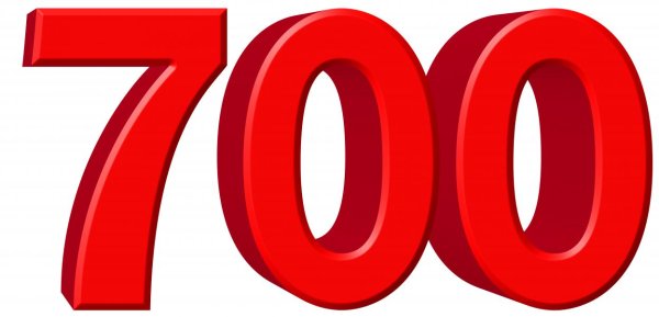 Цифра 700