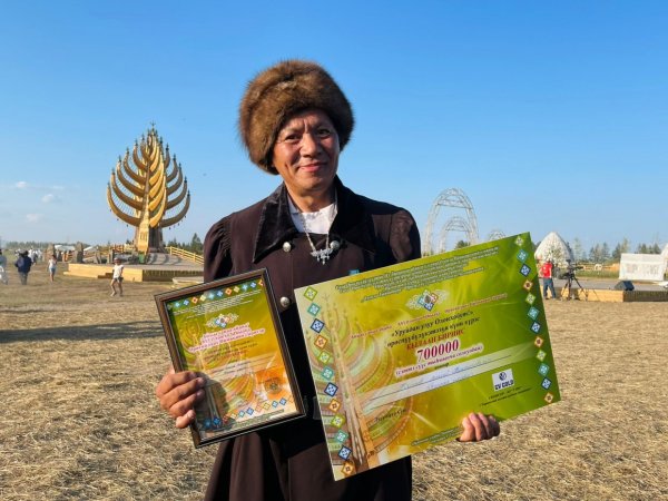 Российский рубль монета