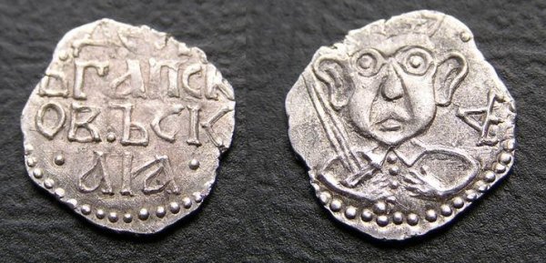 Золотая монета Сергий Радонежский