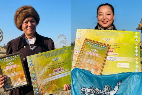 Происхождение рубля