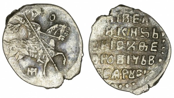 Монета разведка