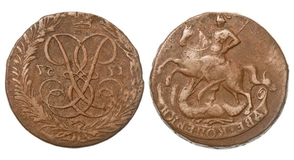 СПМД монеты 10 рублей