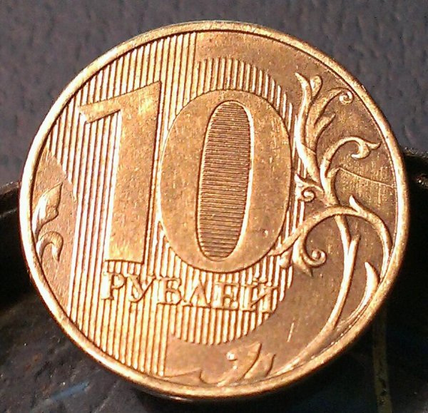 Надпись к 700а