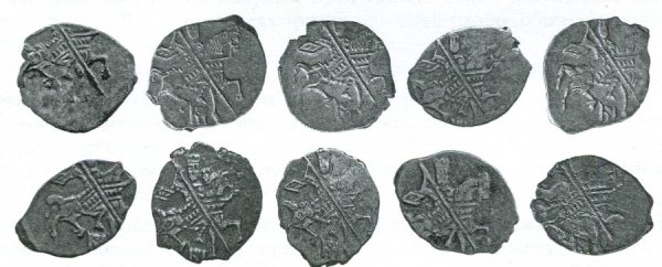 5000 Рублей 1919 года