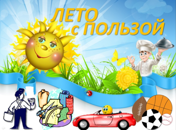 Стенд наше творчество в детском саду