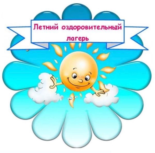 Календарь природы для детского