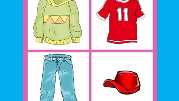 Одежда для детей дошкольного возраста