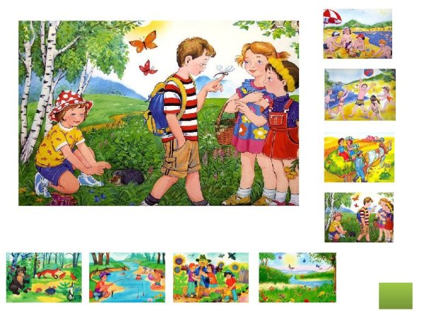 Детские картинки с летом