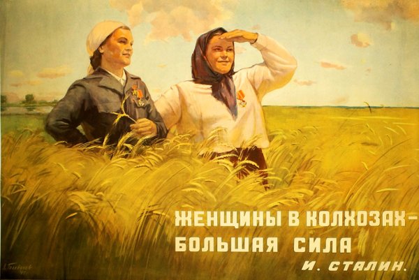 Анекдоты про лето в картинках