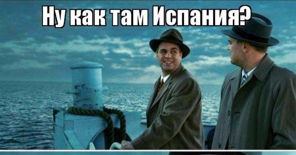 Что это пролетело полгода