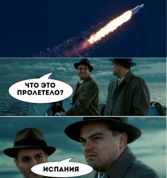 Что это пролетело лето. Что это пролетело лето