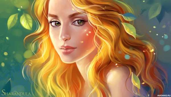 Русальная неделя