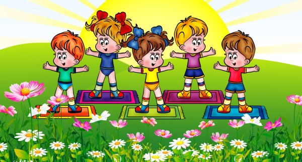 Физкультура в детском саду