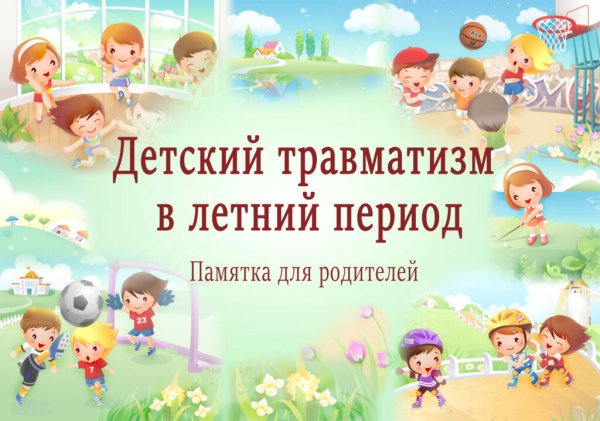 Спорт в моей семье рисунки