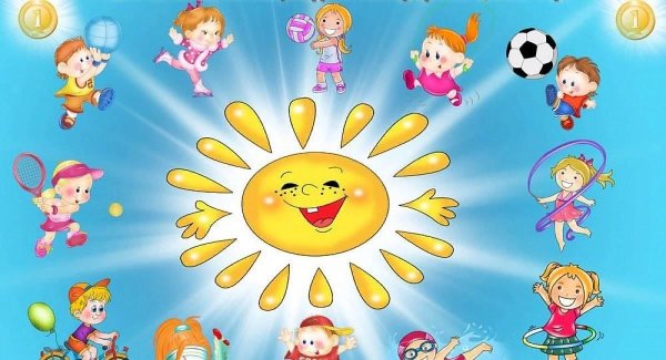 Безопасность на летних каникулах