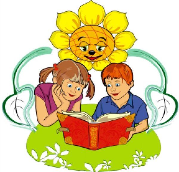 Книги для летнего чтения