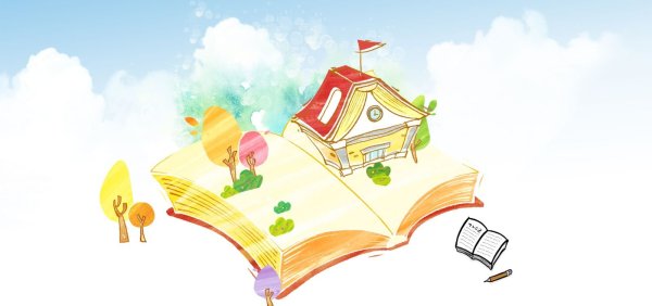 Летнее чтение для детей