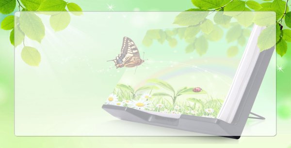 Книжная Радуга в библиотеке