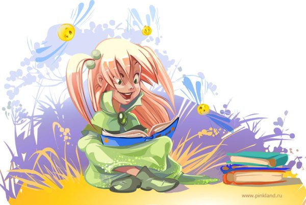 Раскрытая книга