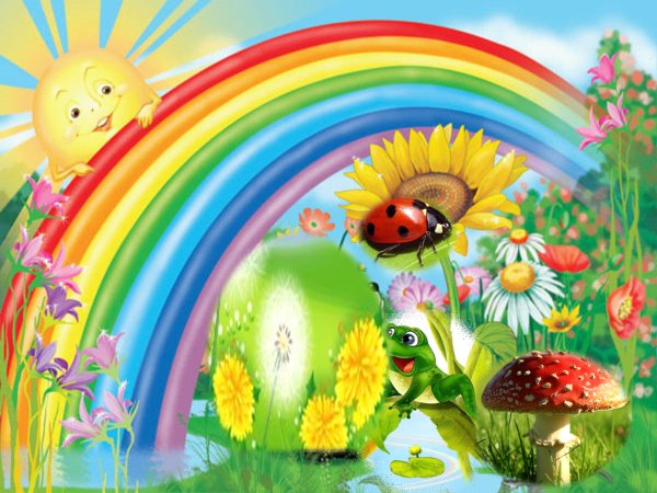 Картинки до свидания лето для детского сада