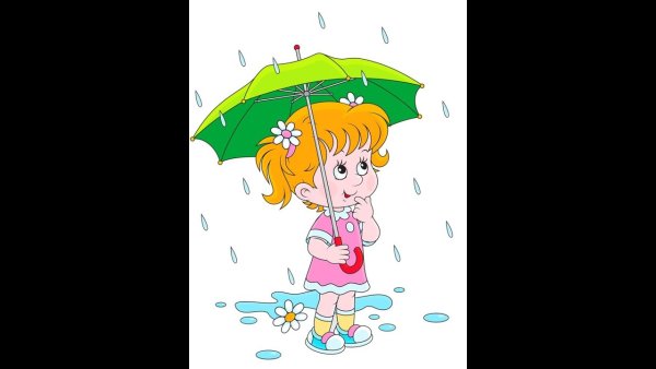 Досвидания лето тема недели