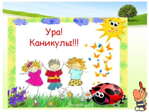 До свидания лето стихи