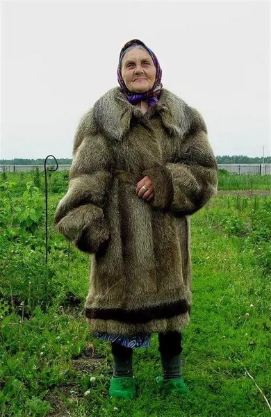 Страшная шуба