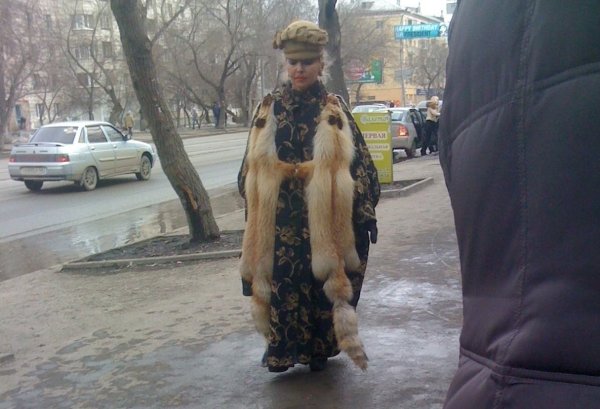 Смешная шуба