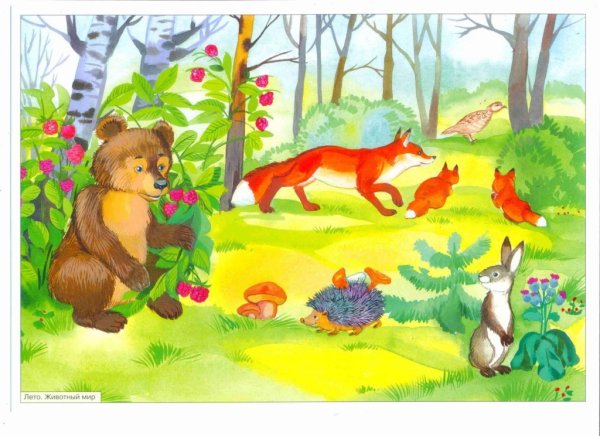 Лиса с добычей