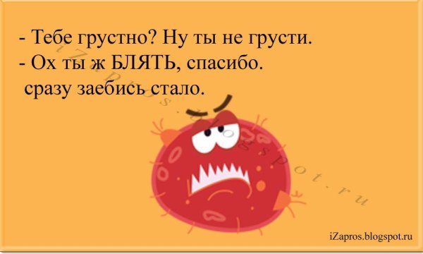 Теплого осеннего дня