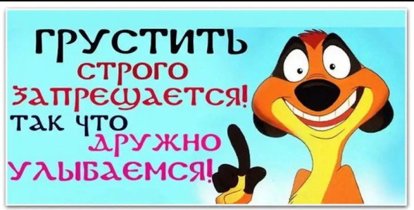 Вот и осень