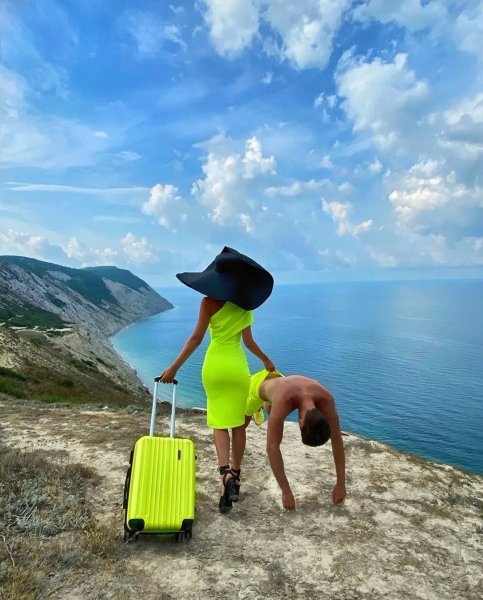 Путешествие друзей