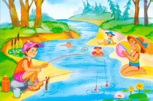 Безопасность на воде для детей