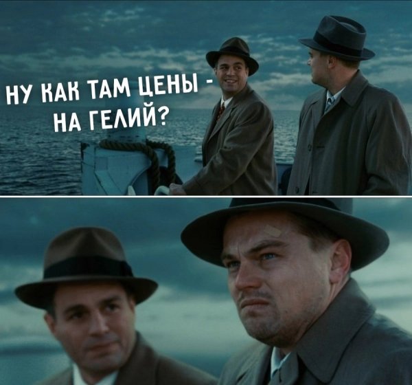 Осенние позитивные высказывания