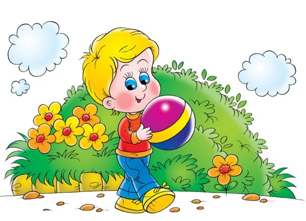 Детская площадка фон