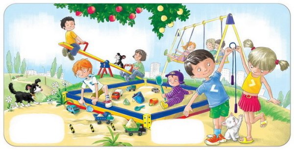 Дети и природа