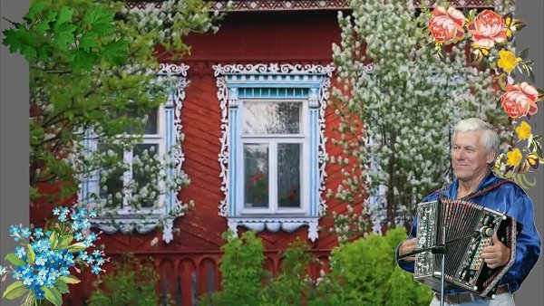 Летний деревенский пейзаж Наталья Шайкина